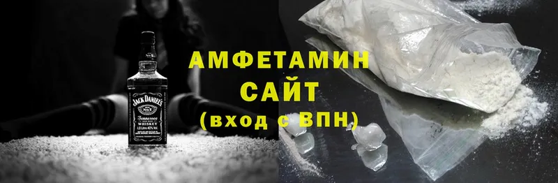 купить закладку  Дно  кракен ССЫЛКА  Amphetamine 98% 